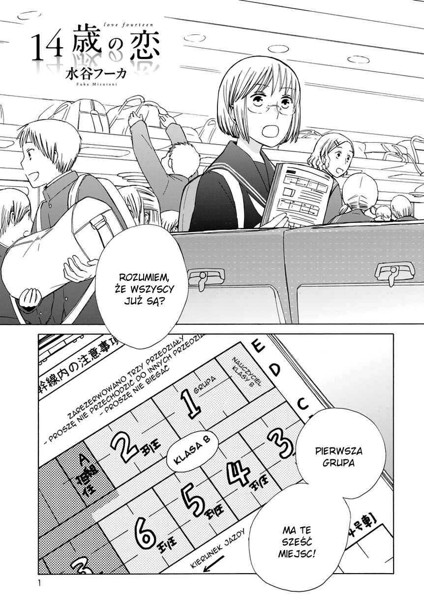 Chapter 23.3 - Page 2