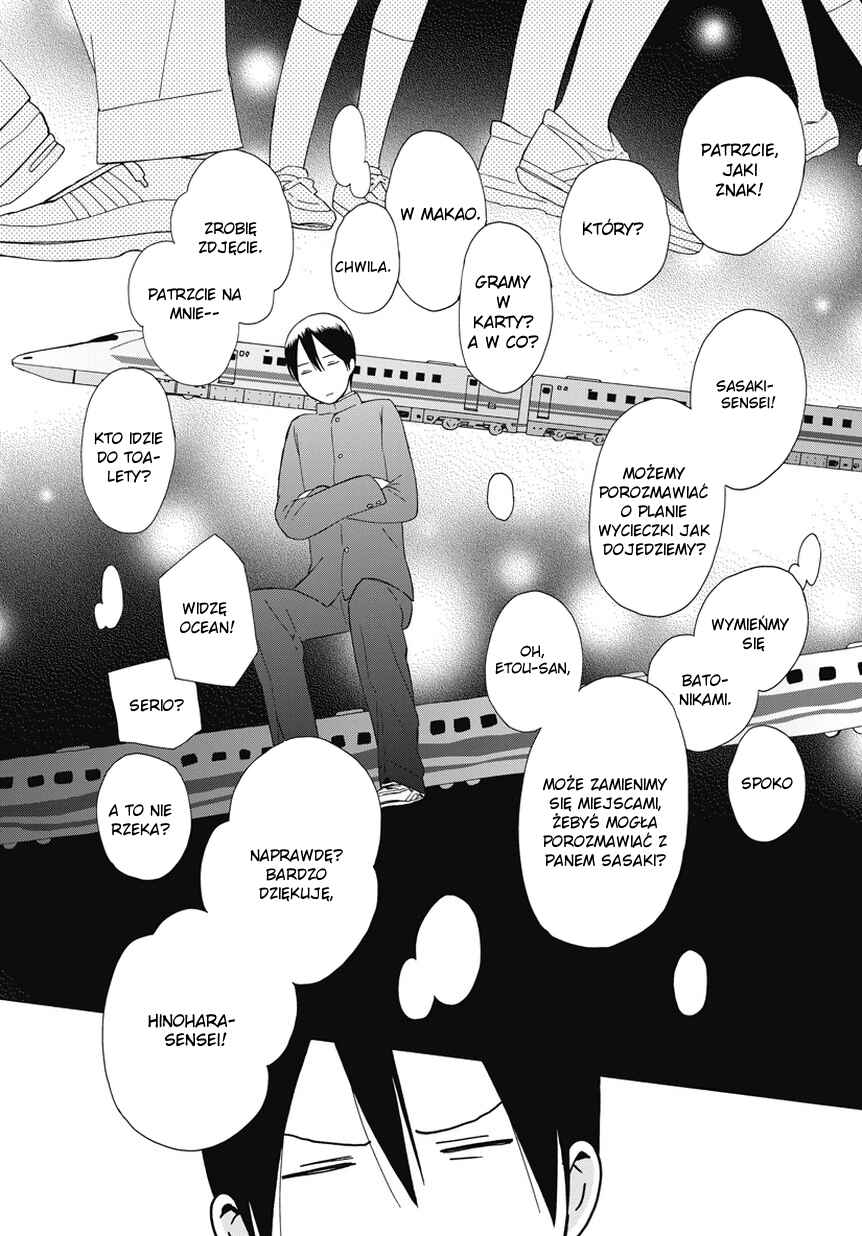 Chapter 23.3 - Page 5