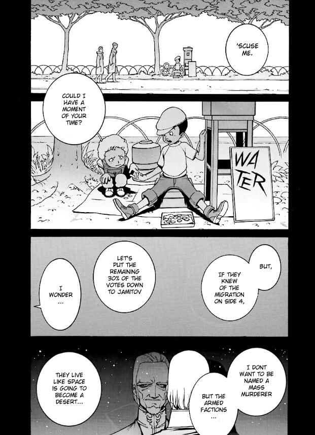 Chapter 8 - Page 16