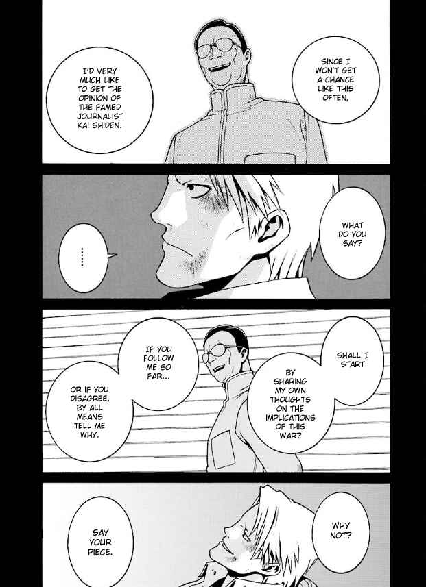 Chapter 8 - Page 2