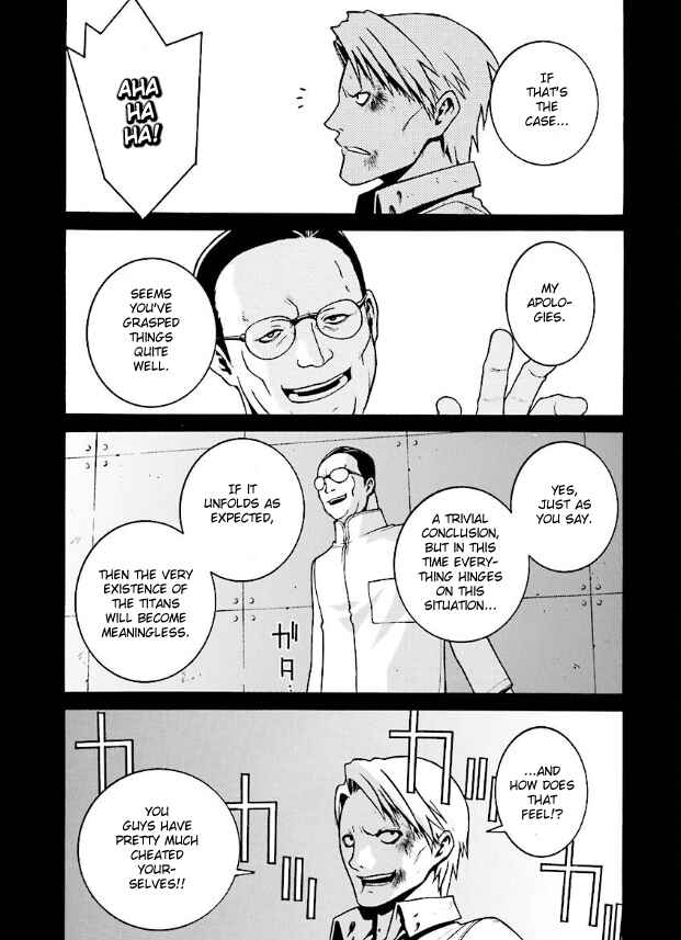 Chapter 8 - Page 7