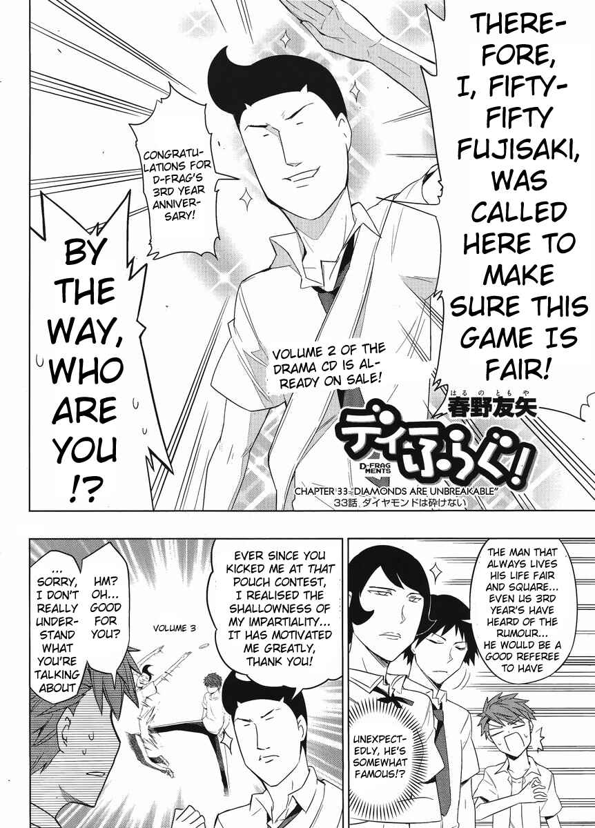 Chapter 33 - Page 2