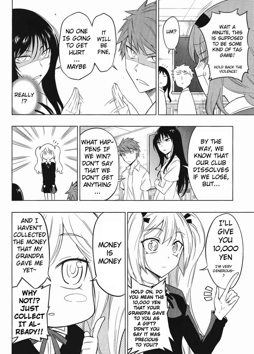 Chapter 33 - Page 4