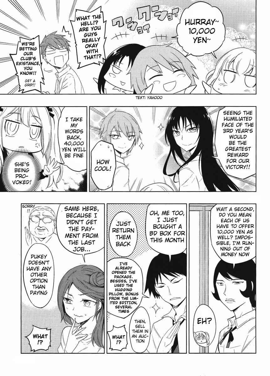Chapter 33 - Page 5