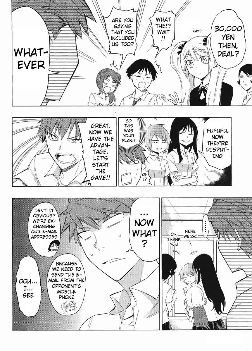 Chapter 33 - Page 6