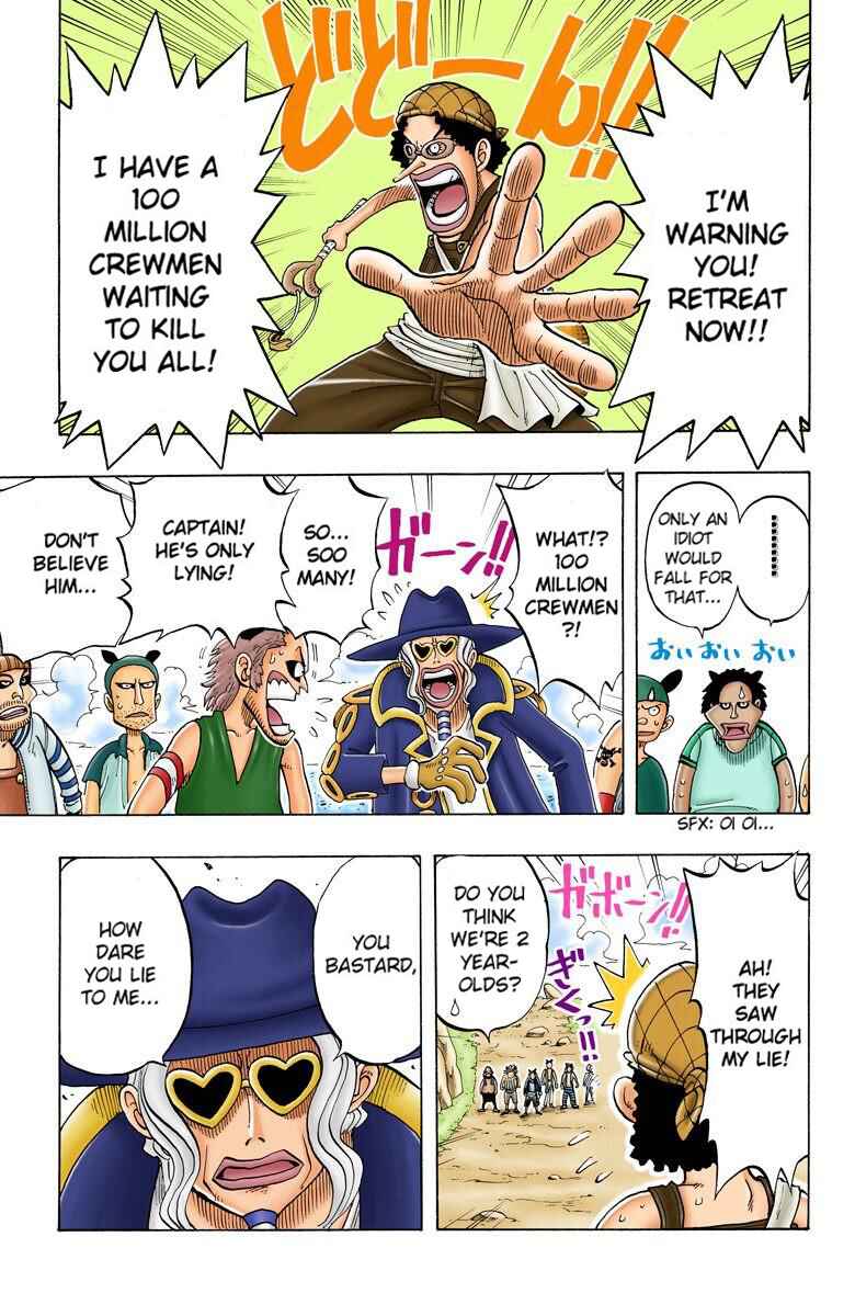 Chapter 29 - Page 4
