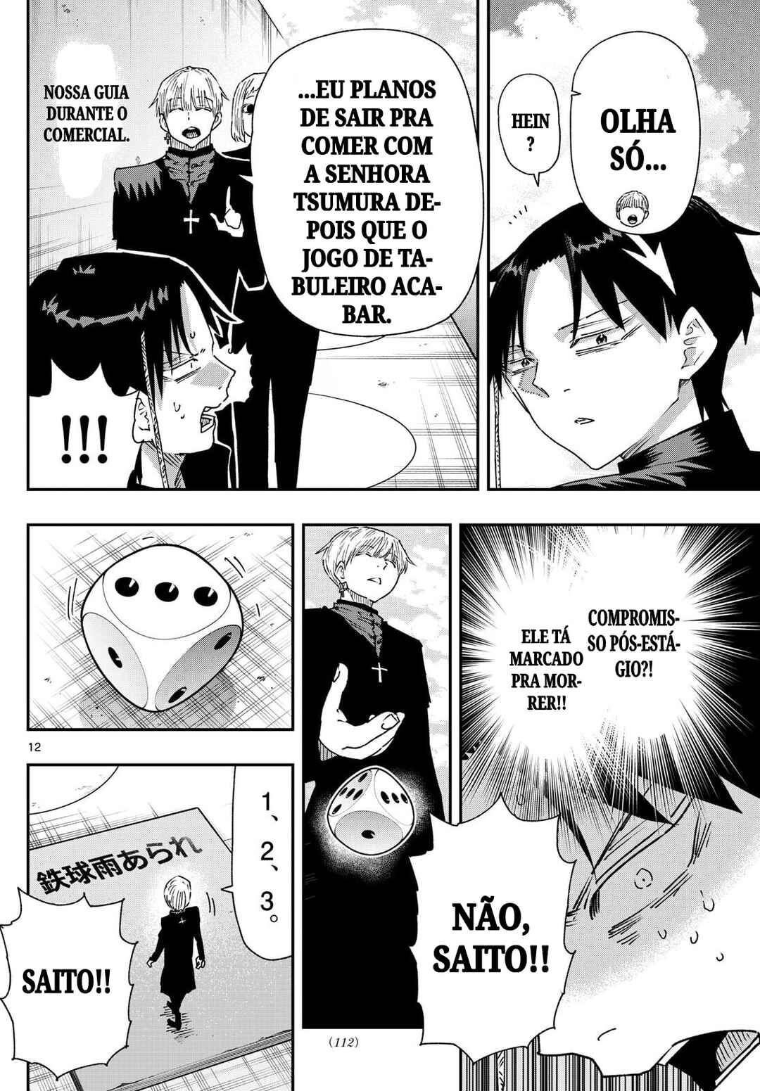 Chapter 46 - Page 12