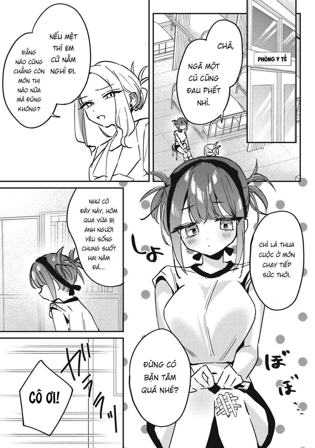 Chapter 17 - Page 11