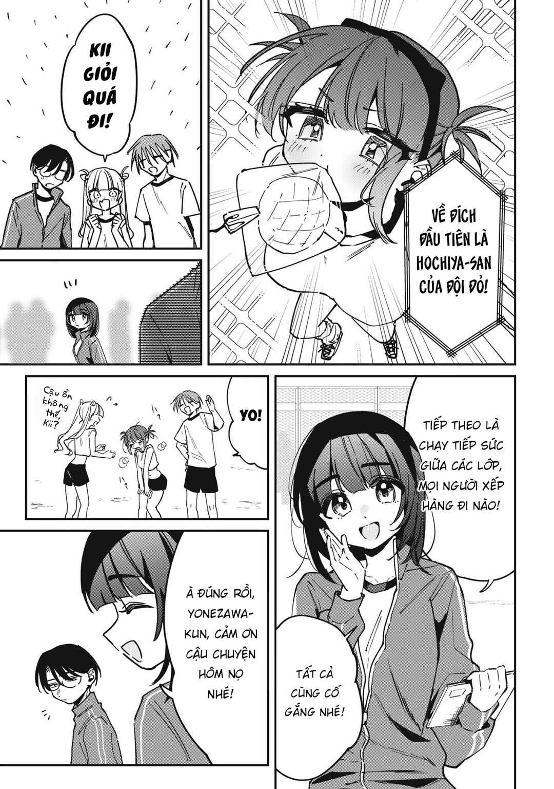 Chapter 17 - Page 4