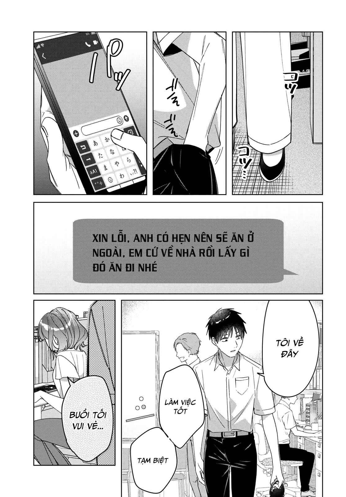 Chapter 30 - Page 29