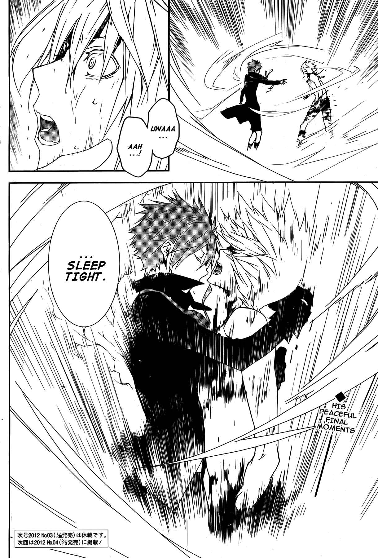 Chapter 125 - Page 13