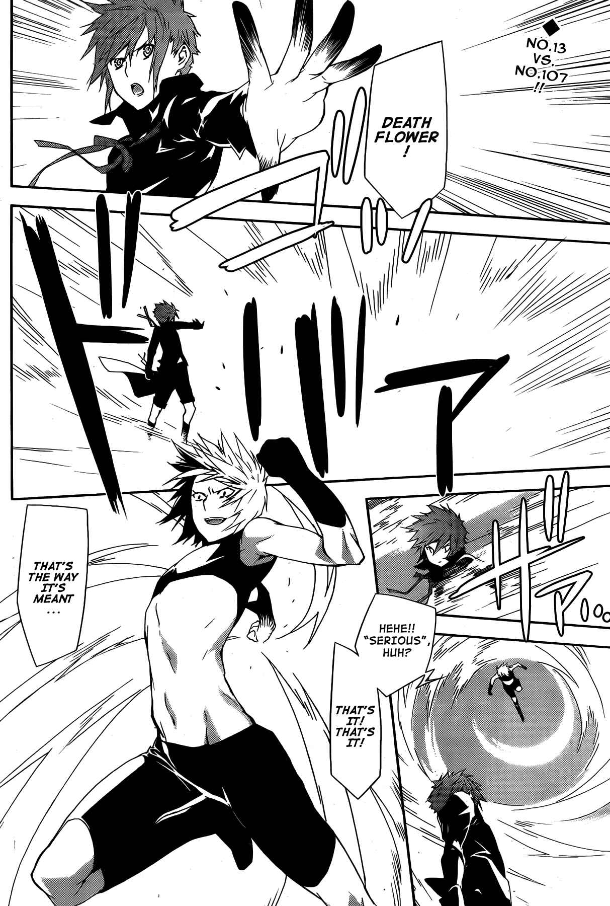 Chapter 125 - Page 3