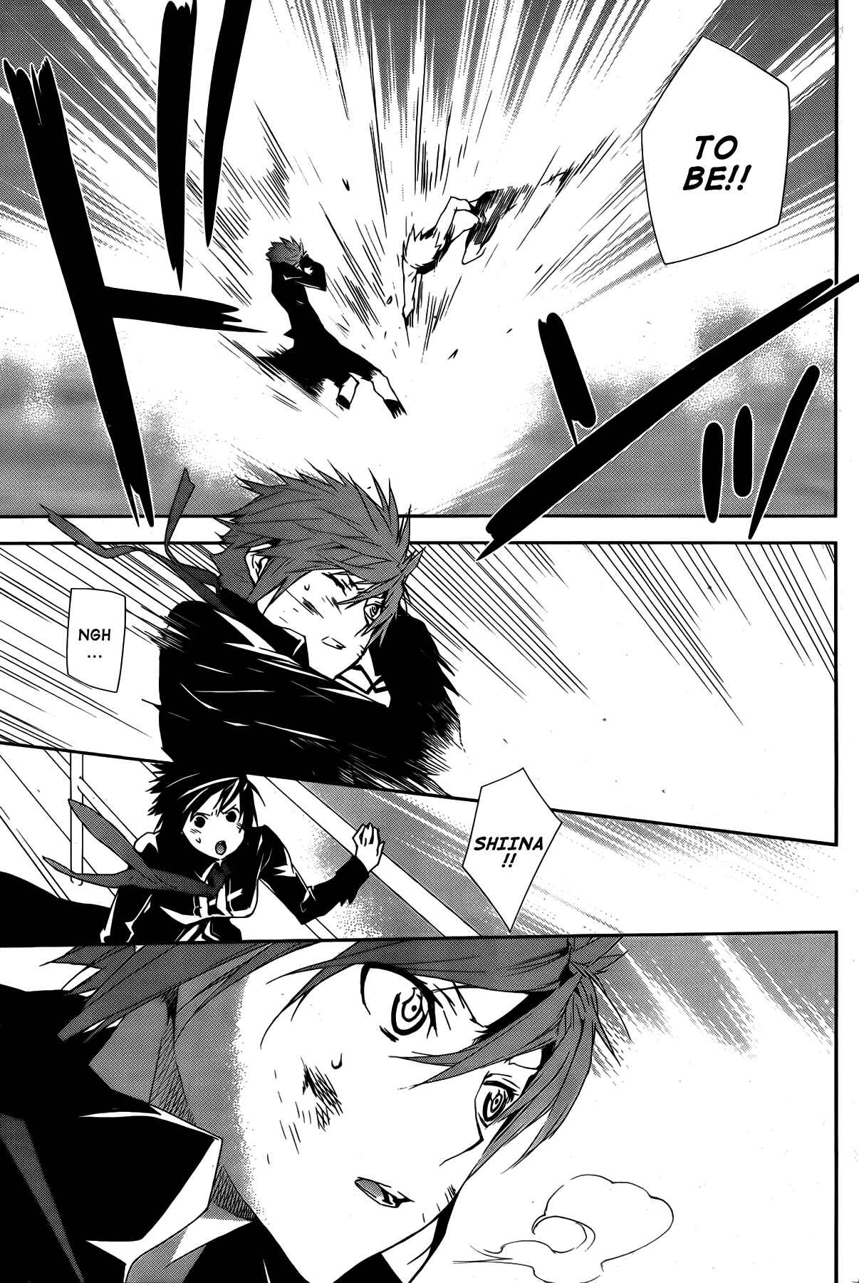 Chapter 125 - Page 4