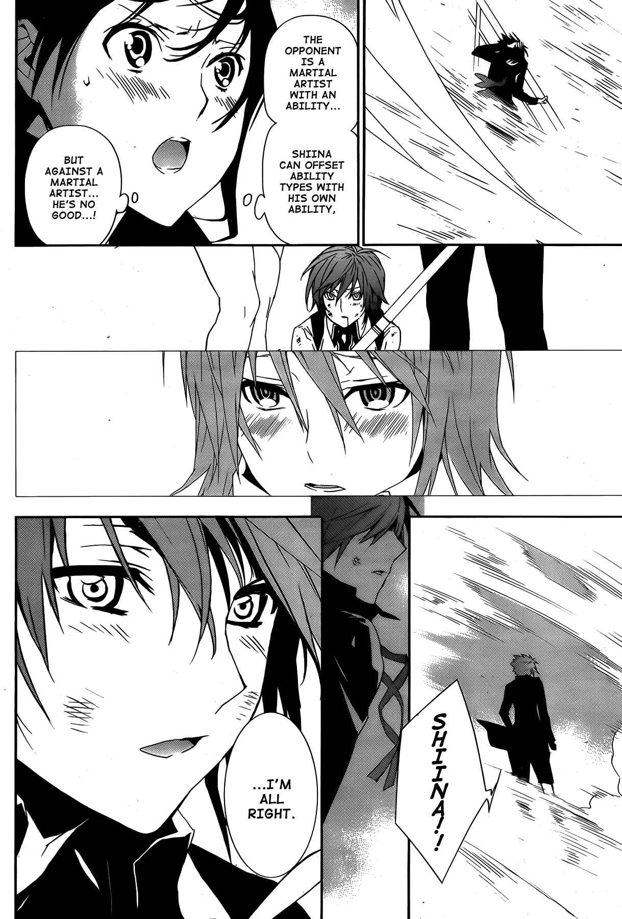 Chapter 125 - Page 5