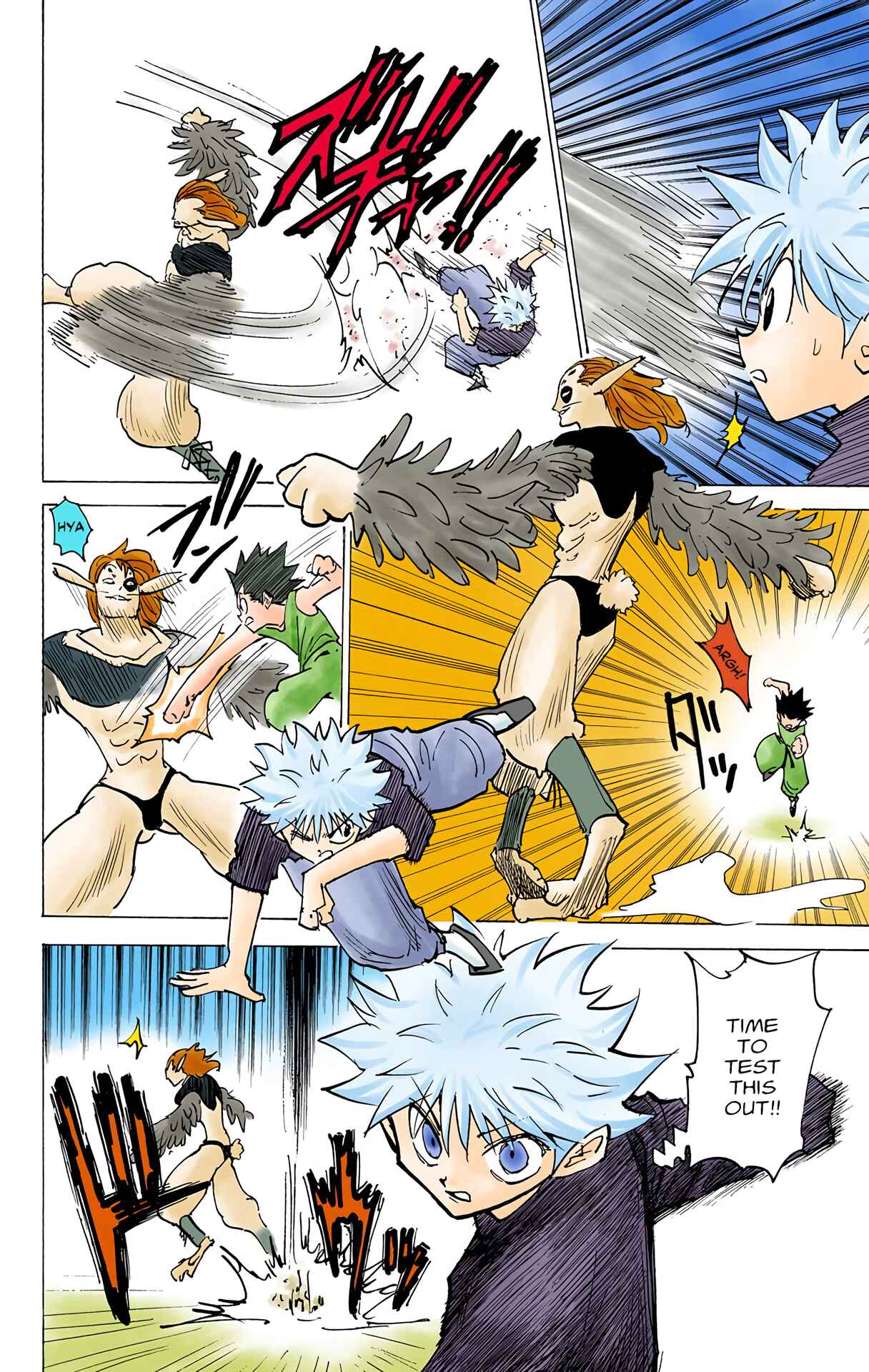 Chapter 191 - Page 10