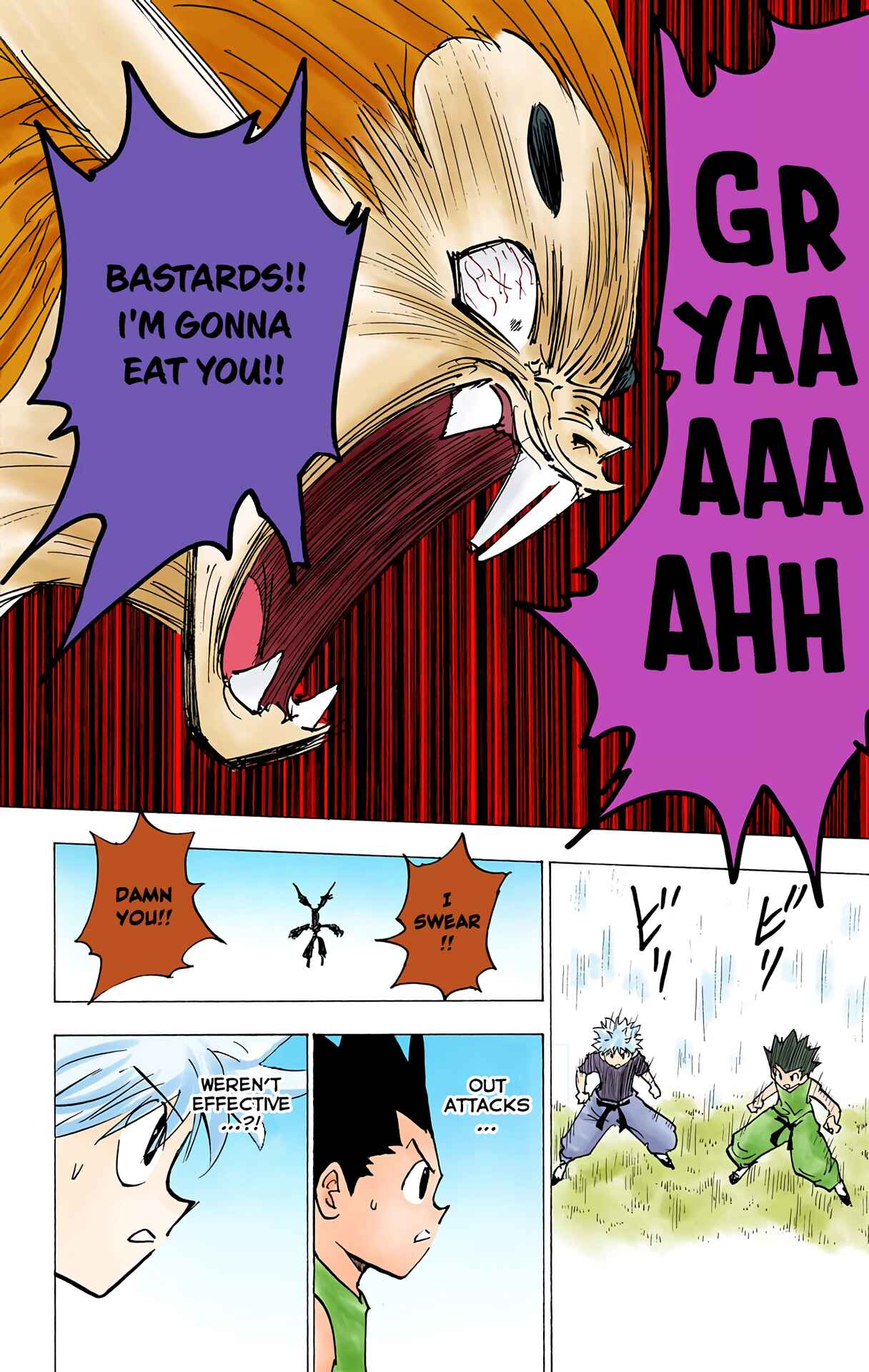 Chapter 191 - Page 14