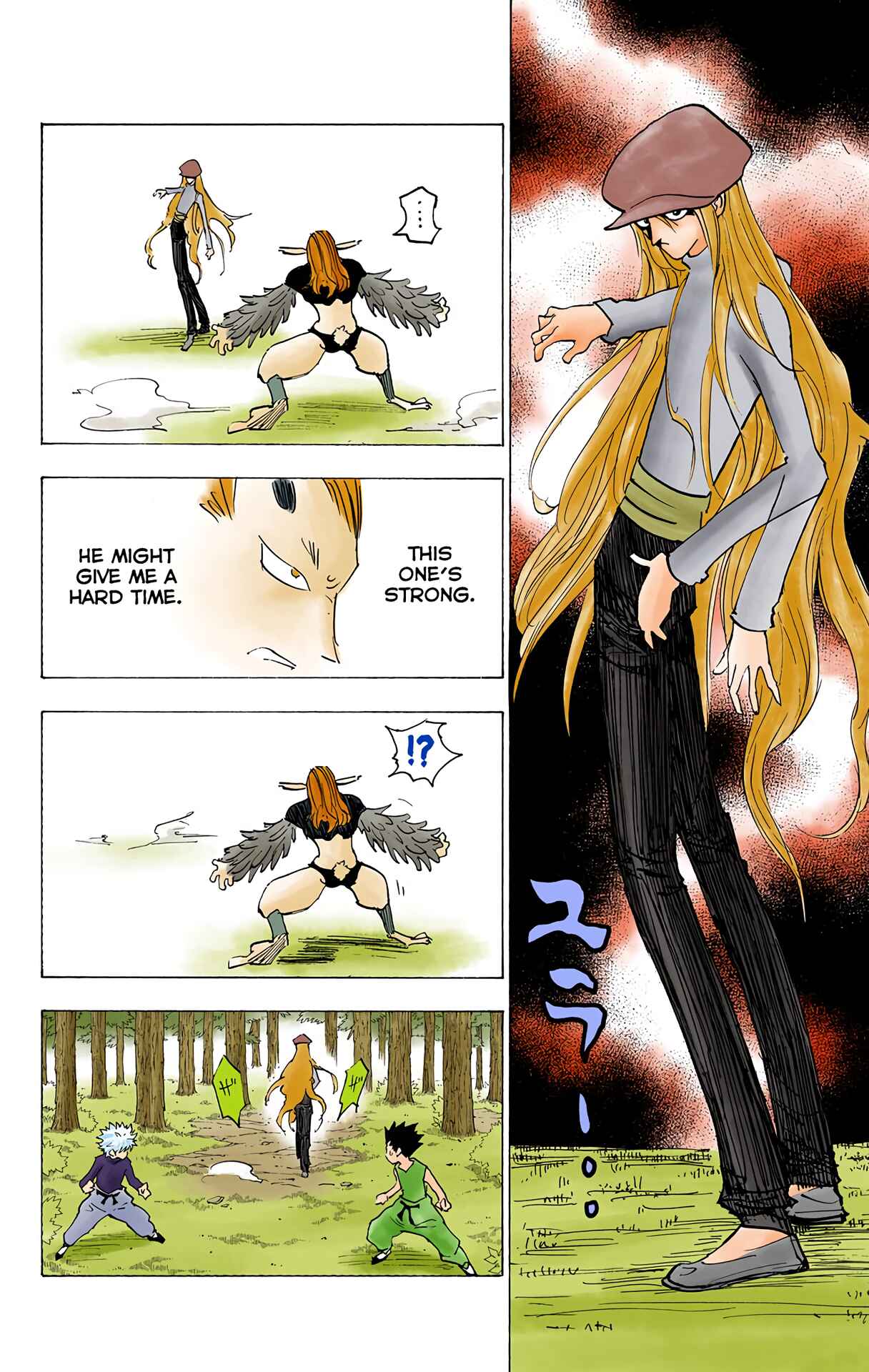 Chapter 191 - Page 6