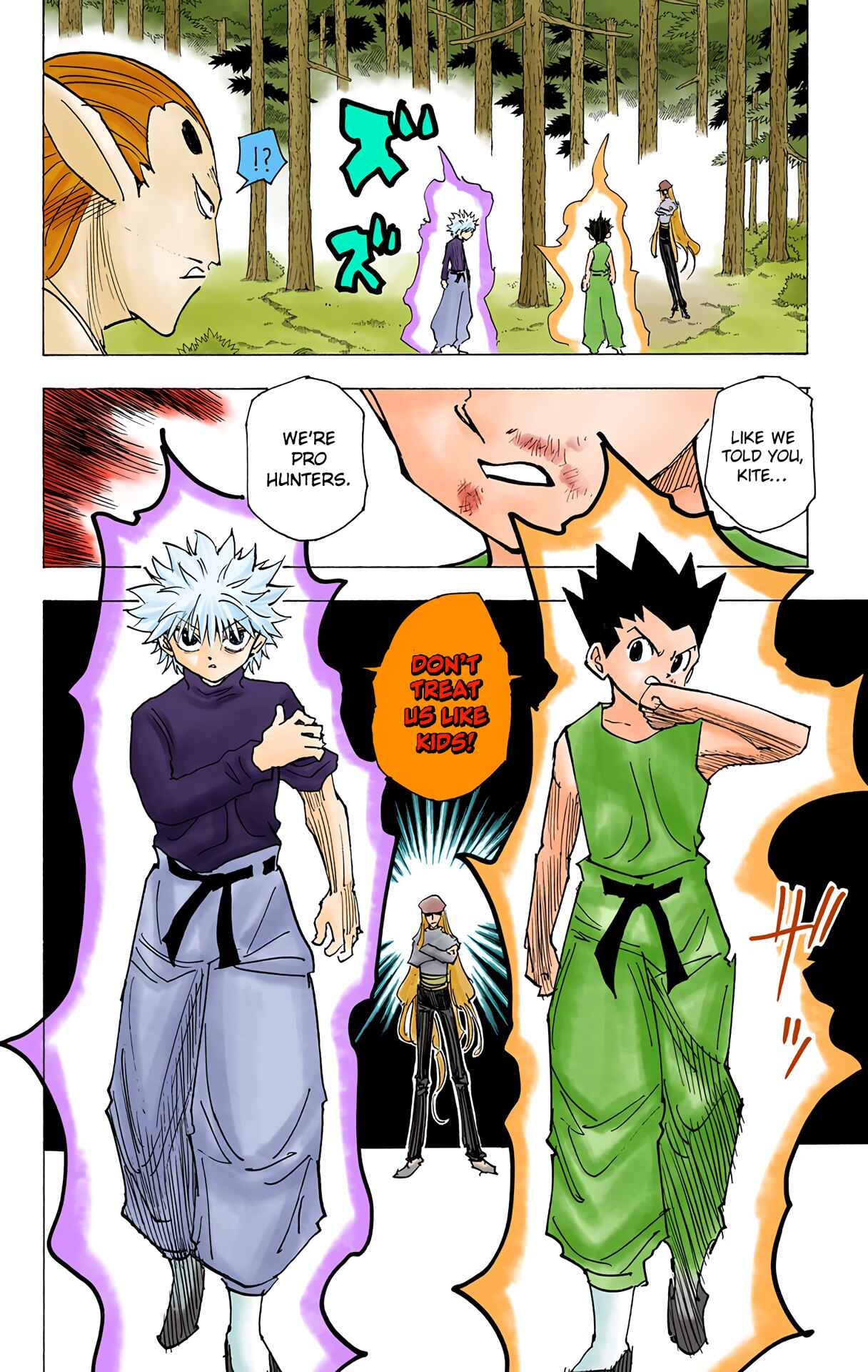 Chapter 191 - Page 8