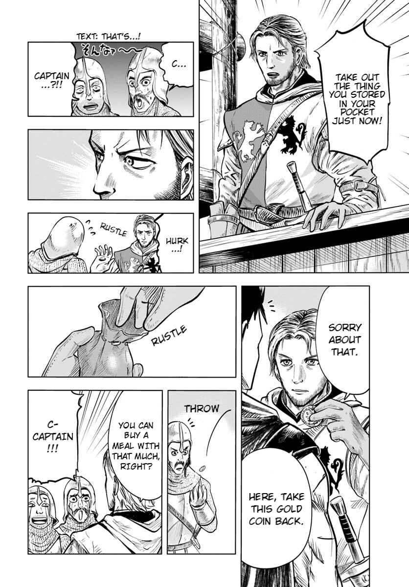 Chapter 4.2 - Page 5