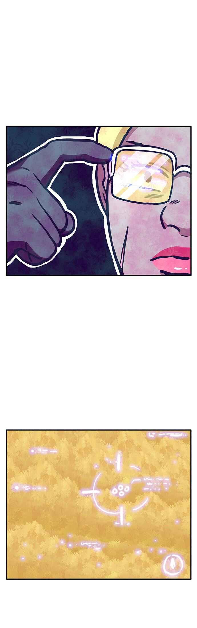 Chapter 42 - Page 24