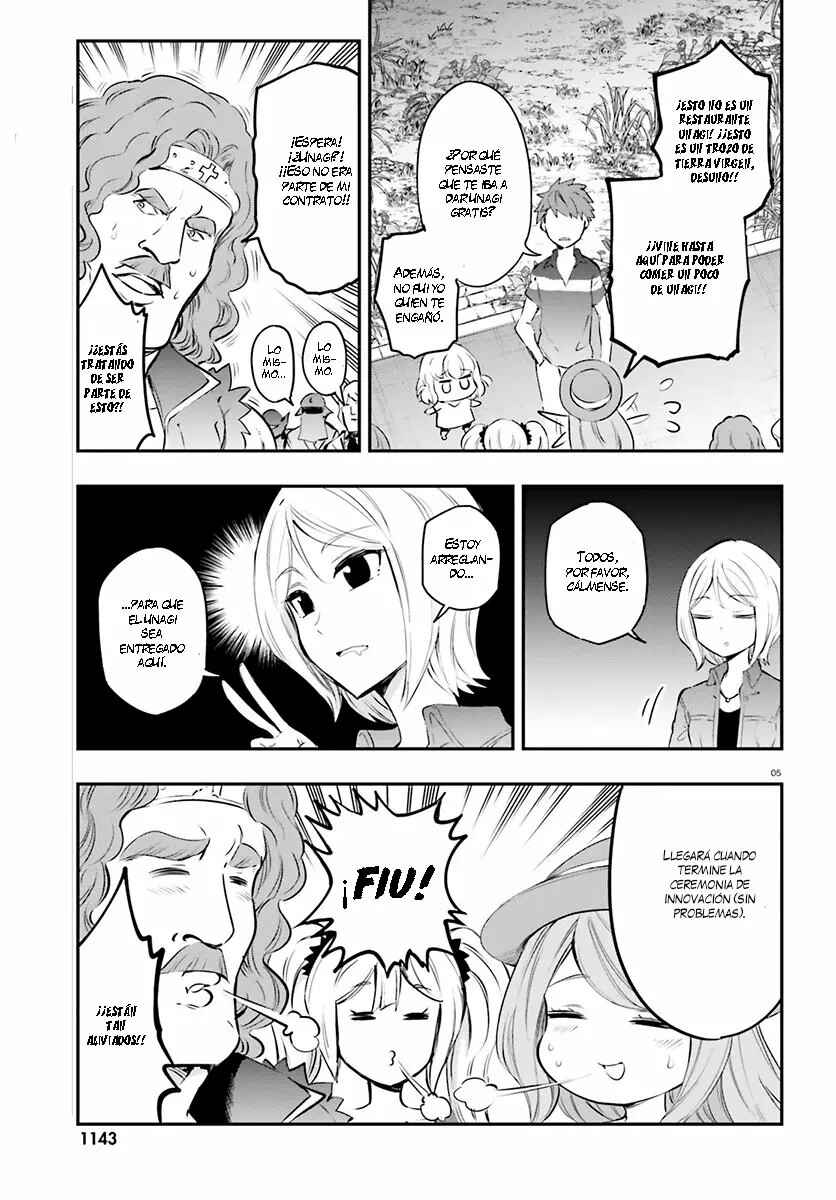 Chapter 116 - Page 5