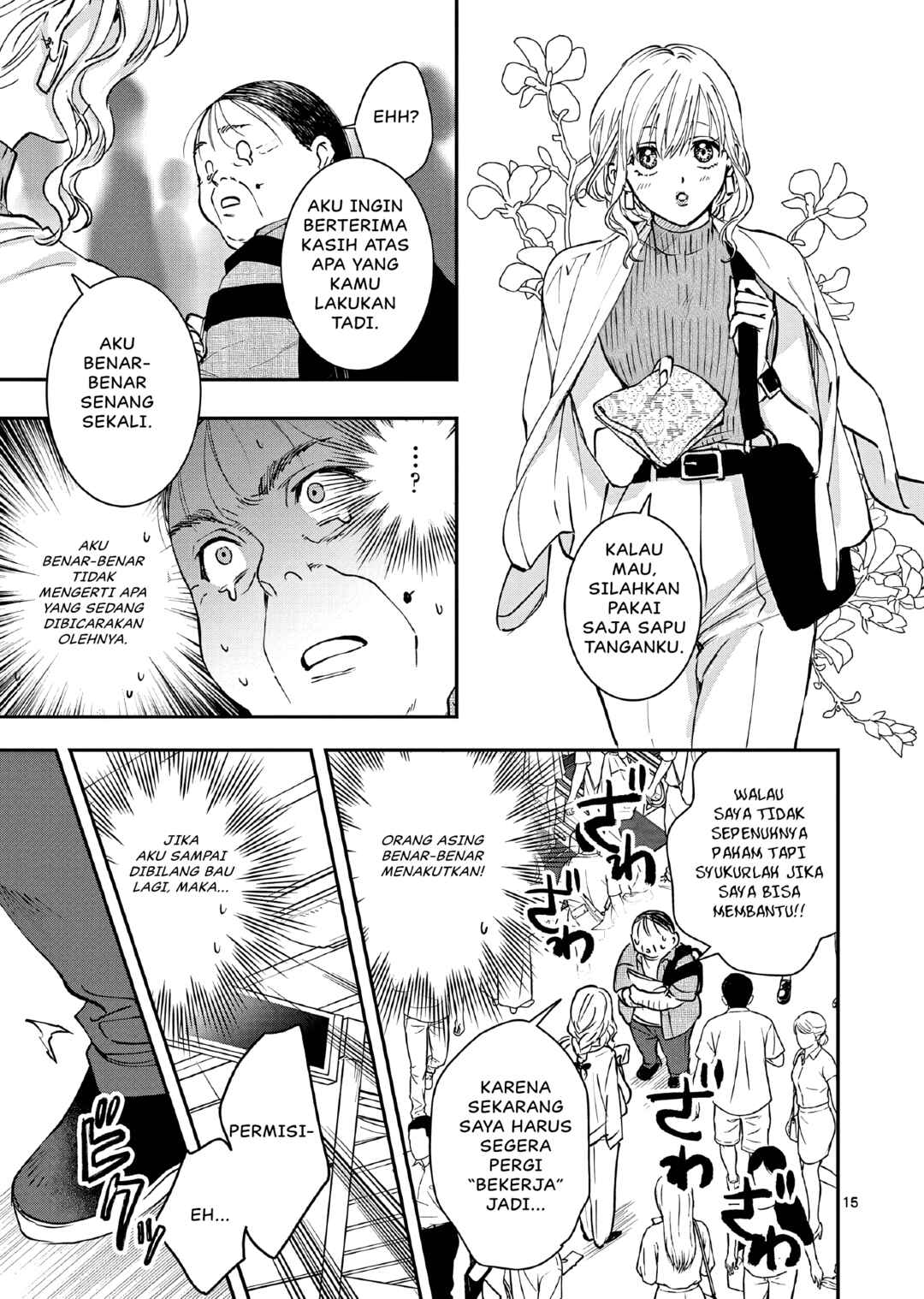 Chapter 3 - Page 16