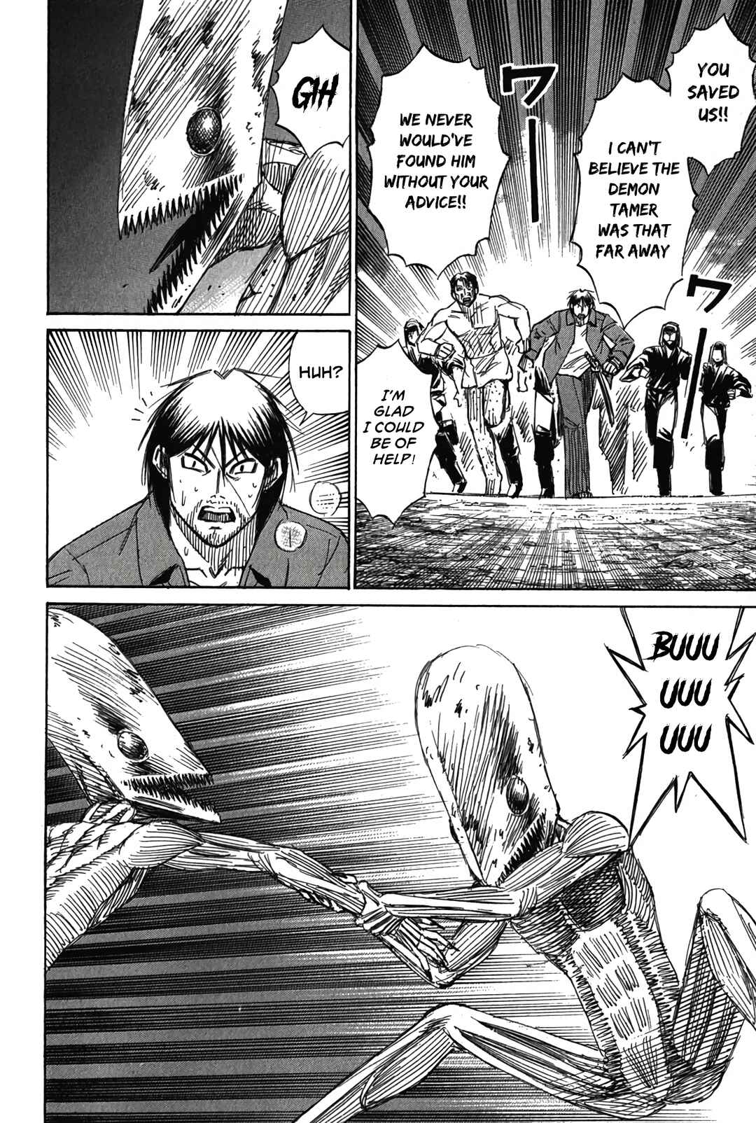 Chapter 119 - Page 6