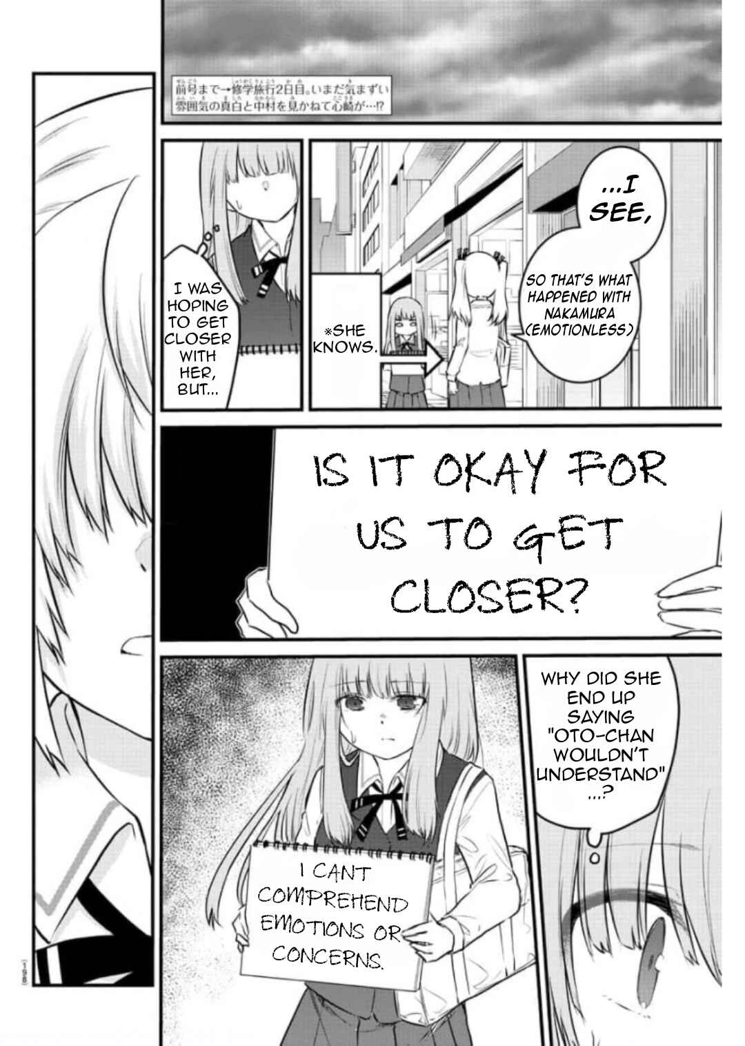 Chapter 76 - Page 5