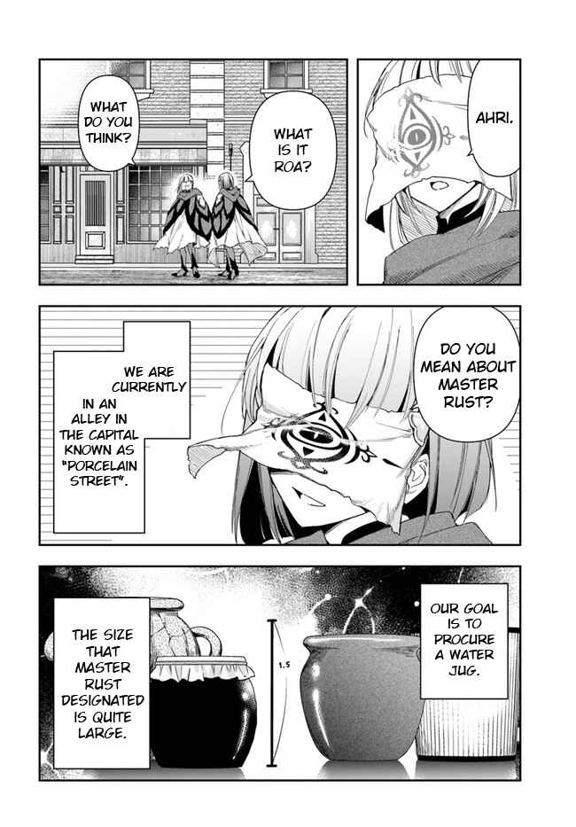 Chapter 8.2 - Page 2