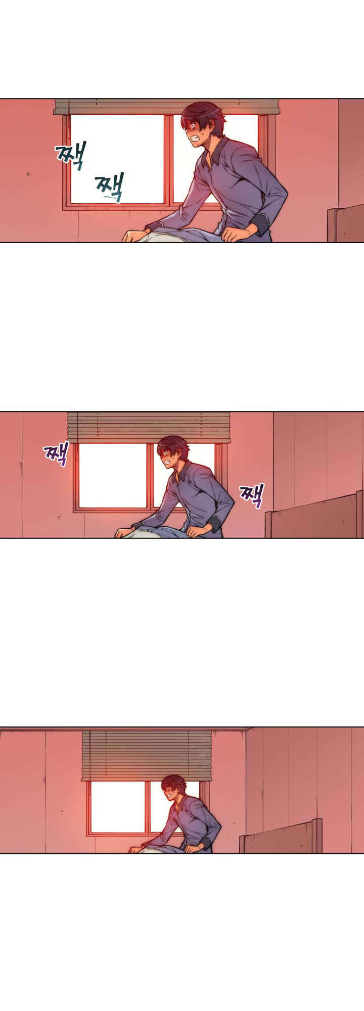 Chapter 23 - Page 6