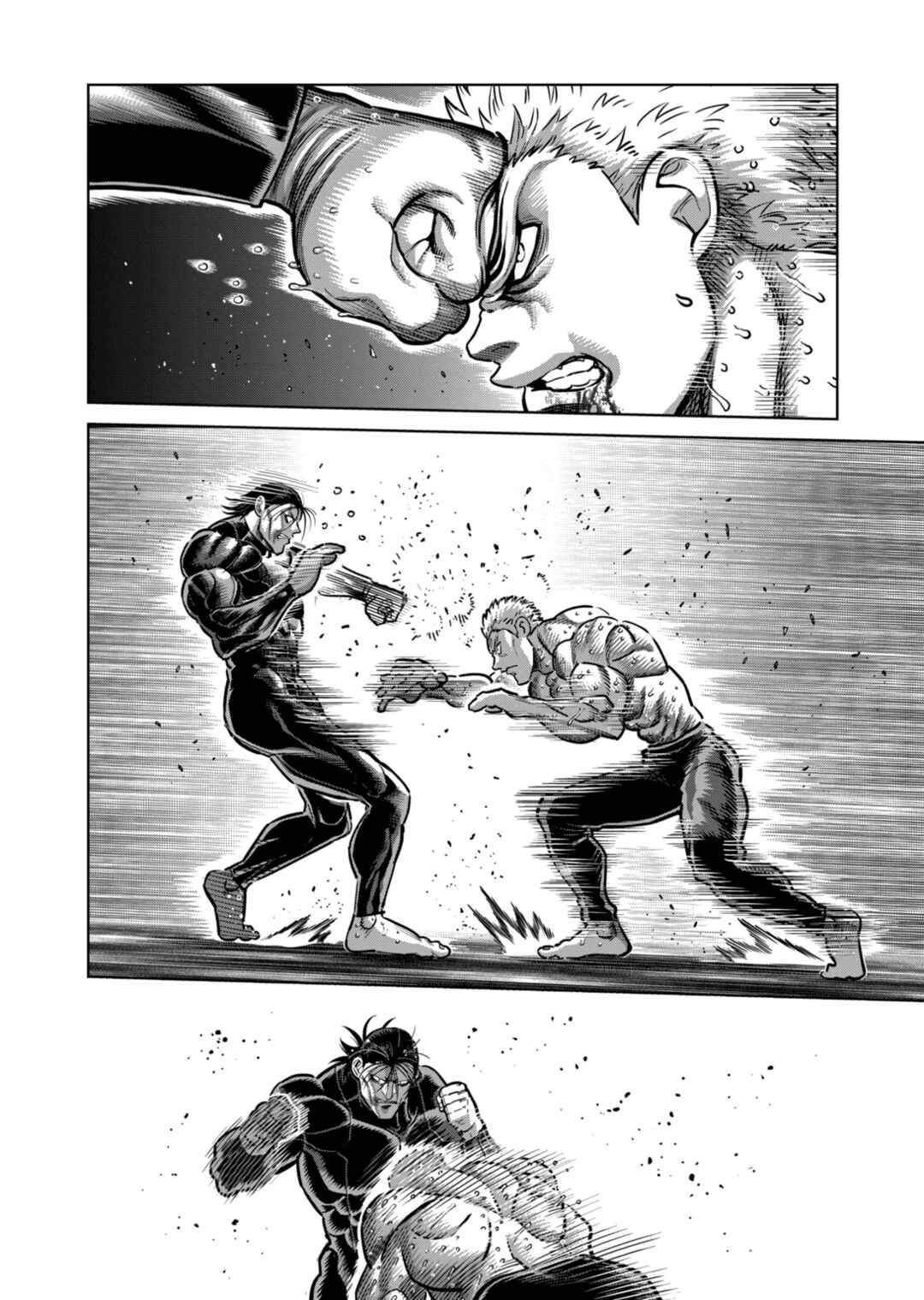 Chapter 280 - Page 7