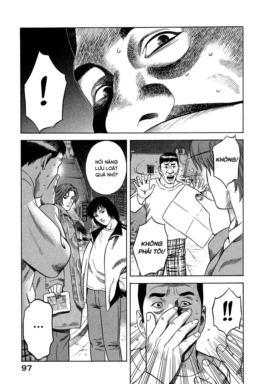Chapter 106 - Page 12
