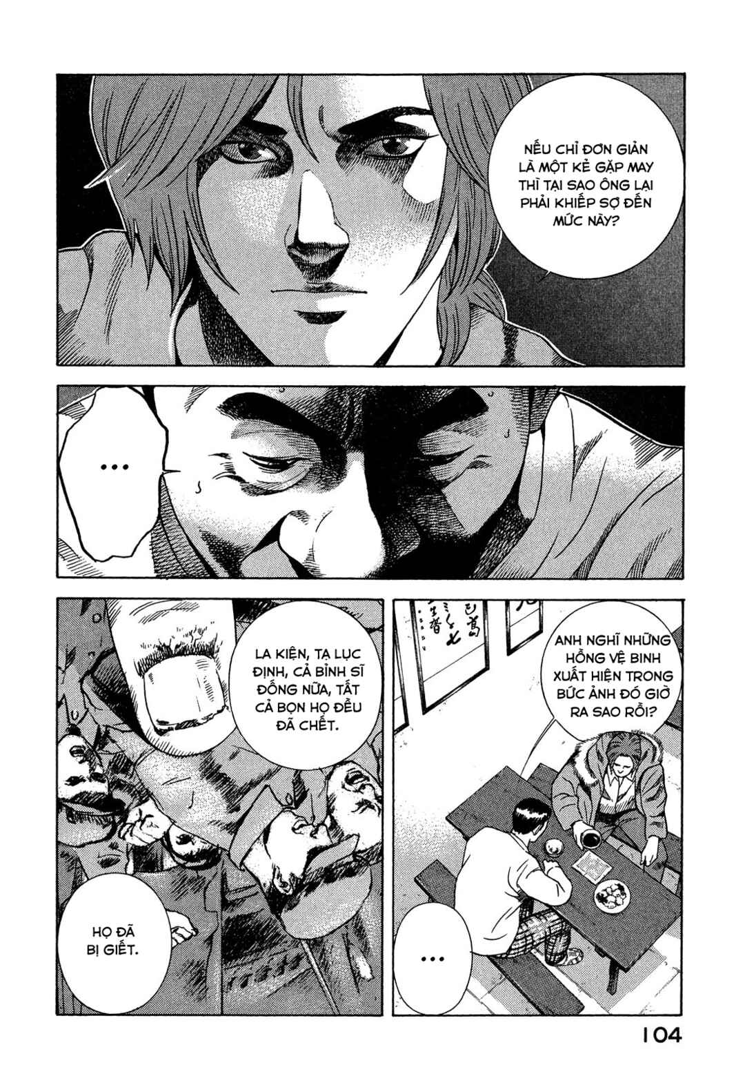 Chapter 106 - Page 19