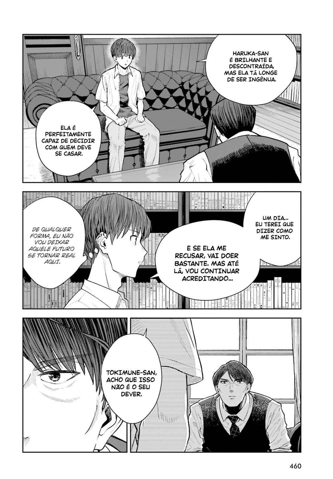 Chapter 26 - Page 3