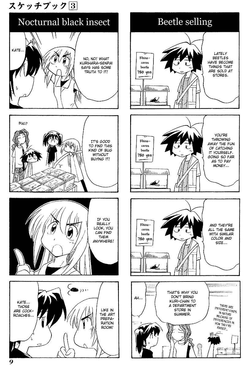 Chapter 29 - Page 12