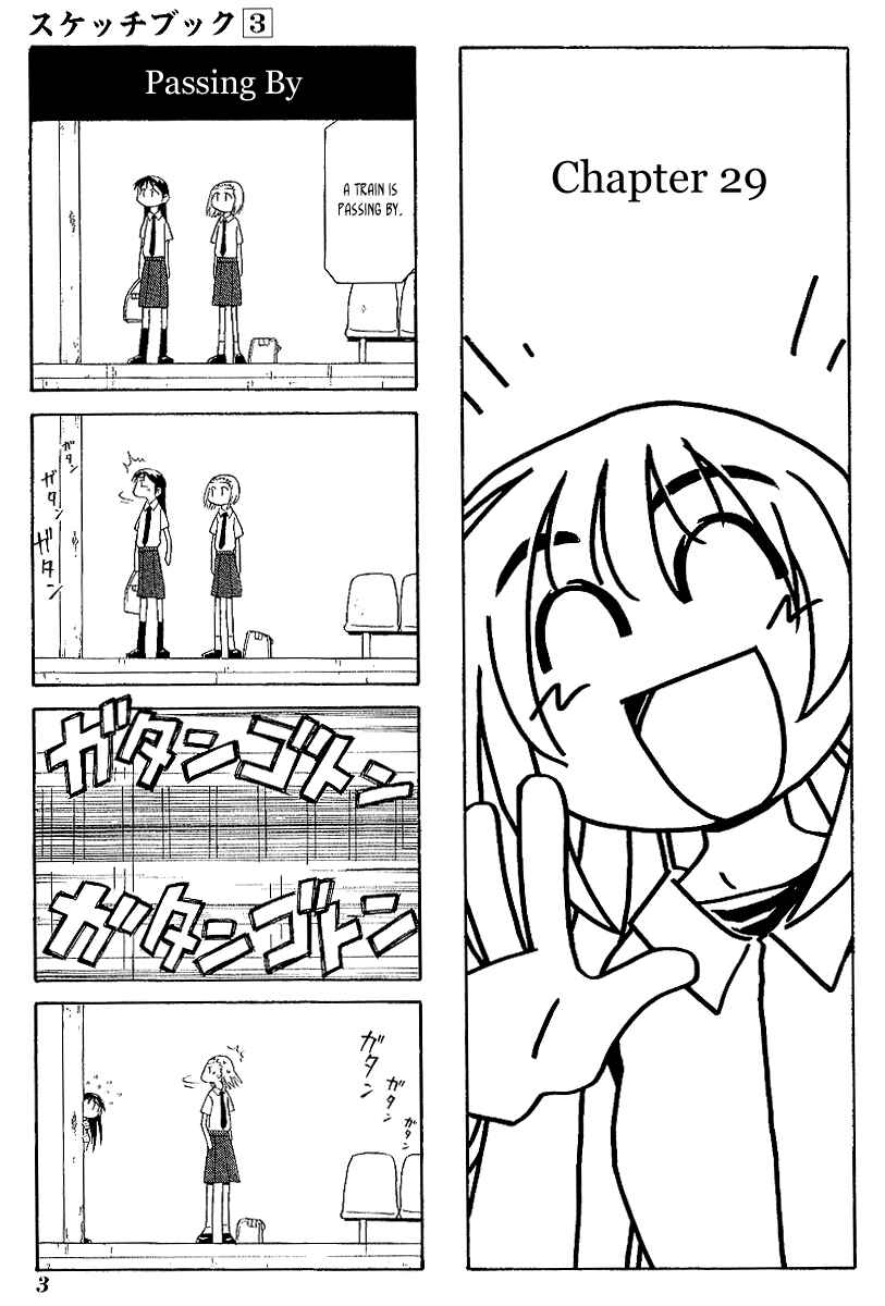 Chapter 29 - Page 6