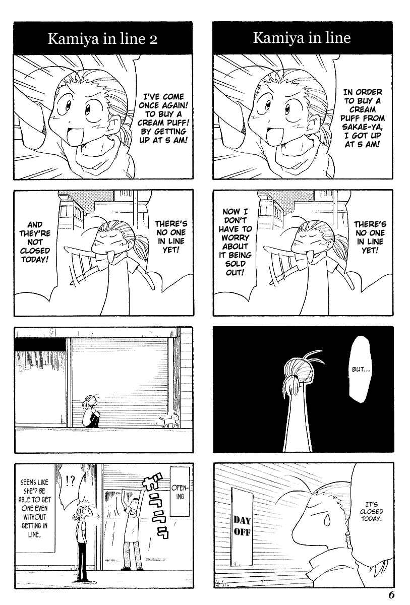Chapter 29 - Page 9