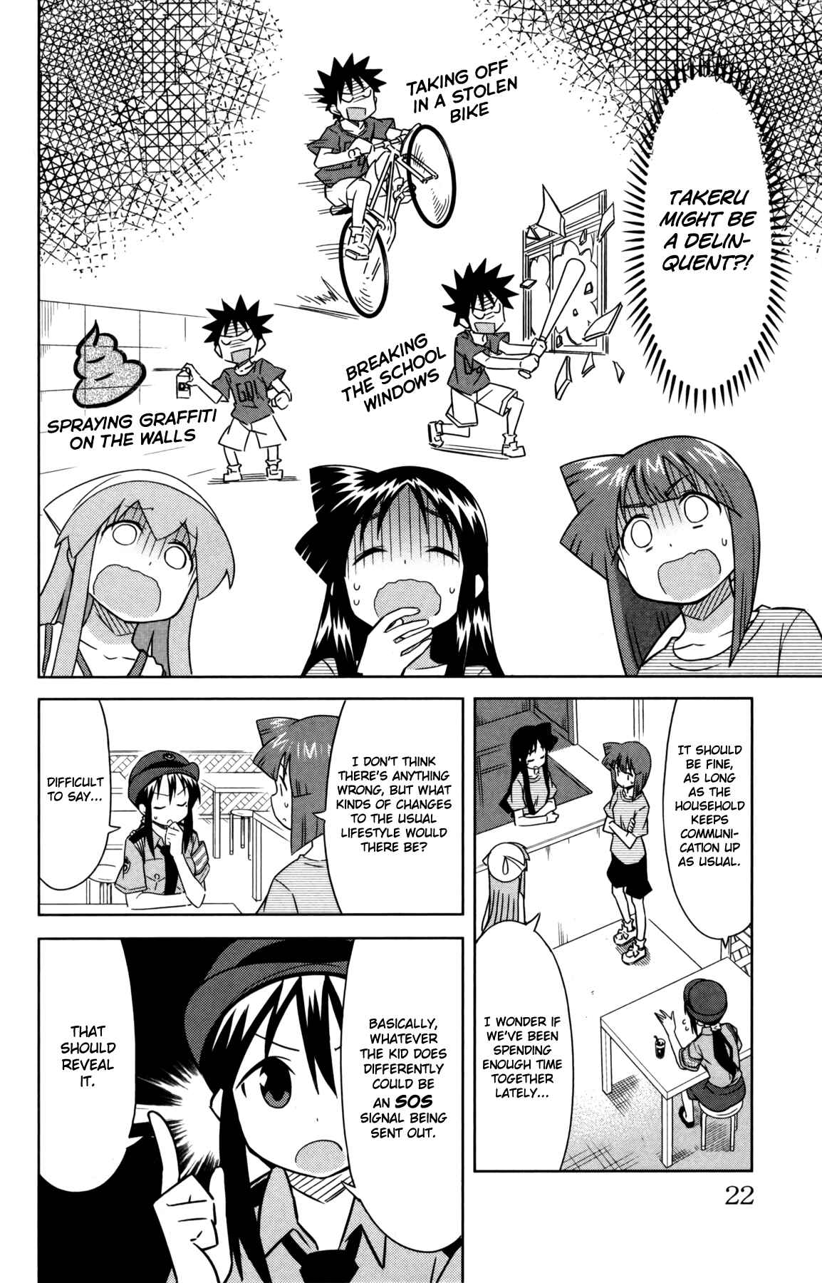 Chapter 345 - Page 2