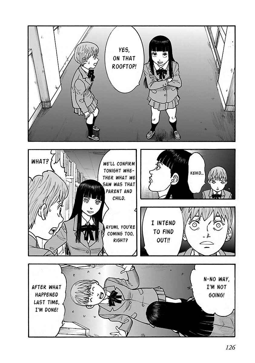 Chapter 20 - Page 14