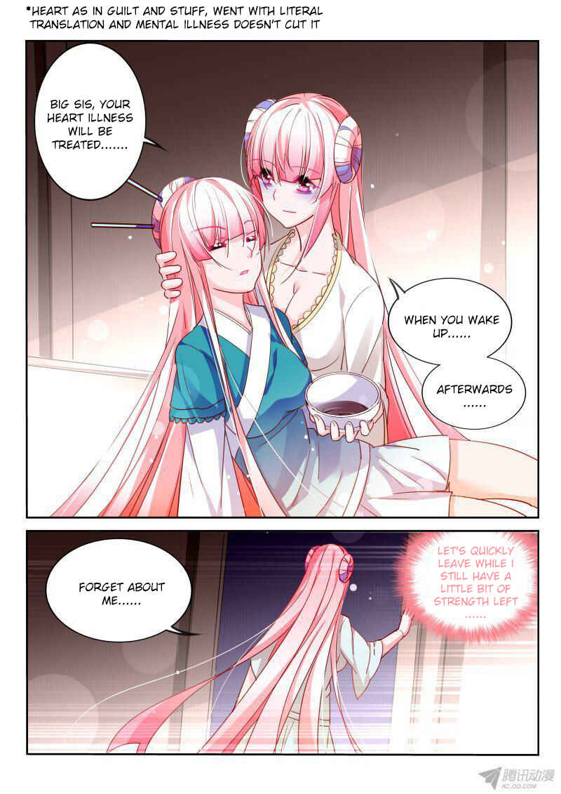 Chapter 99 - Page 3