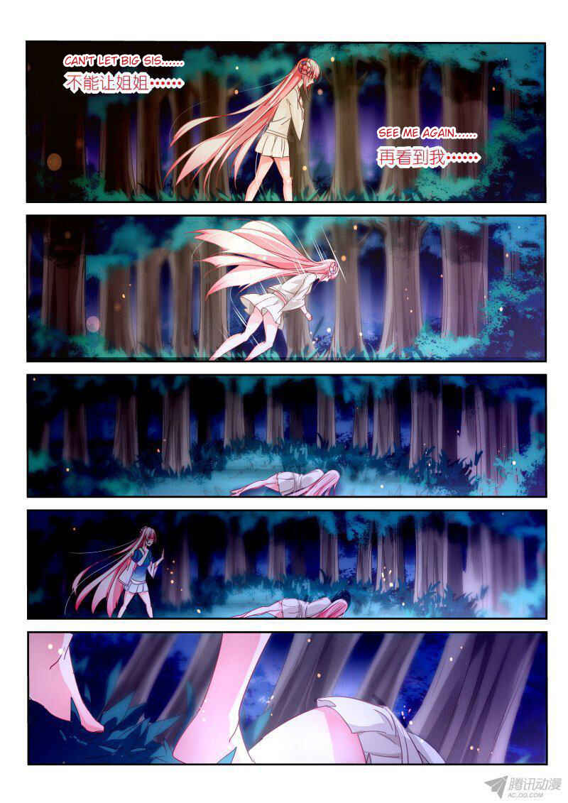 Chapter 99 - Page 4