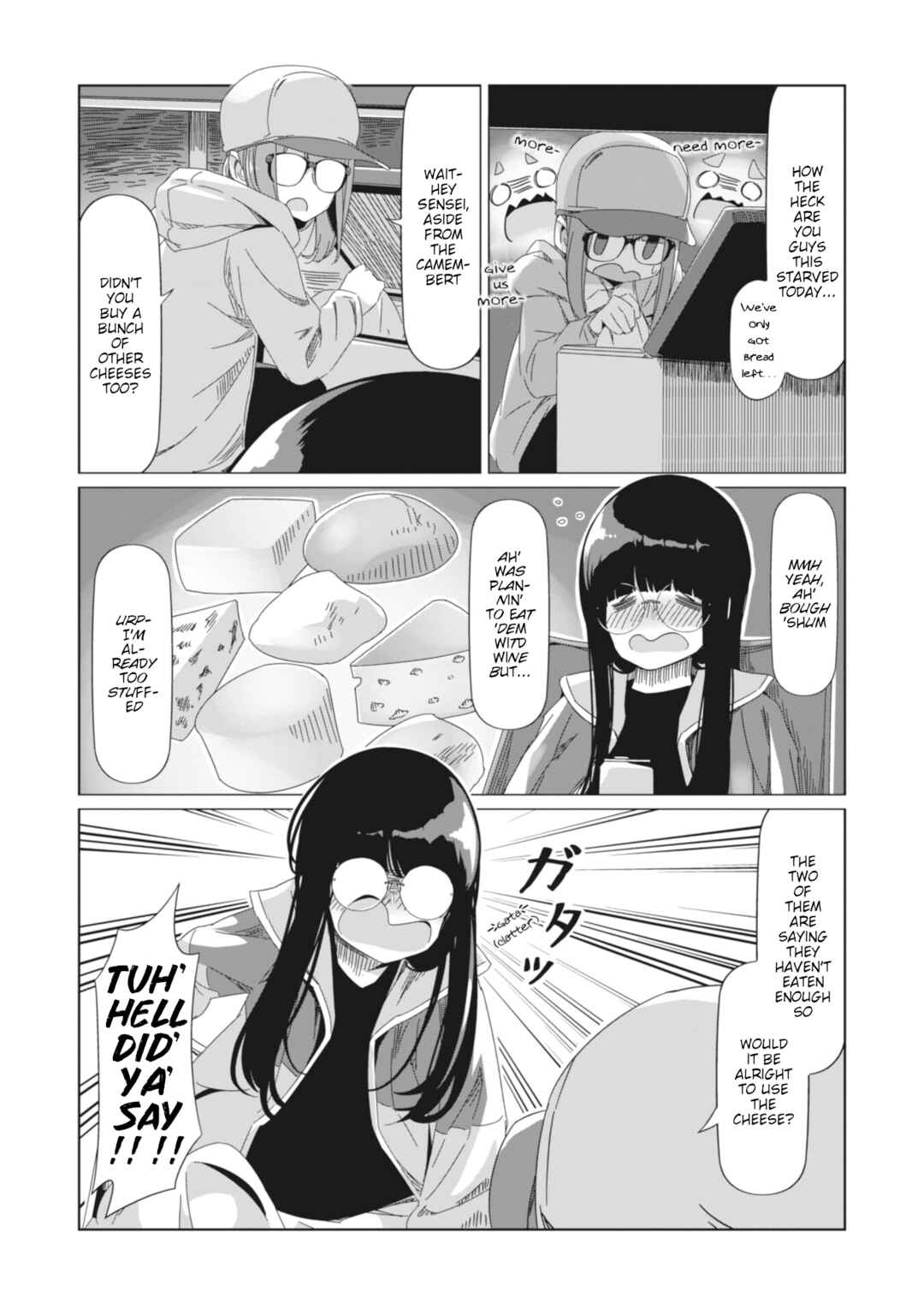 Chapter 85 - Page 21