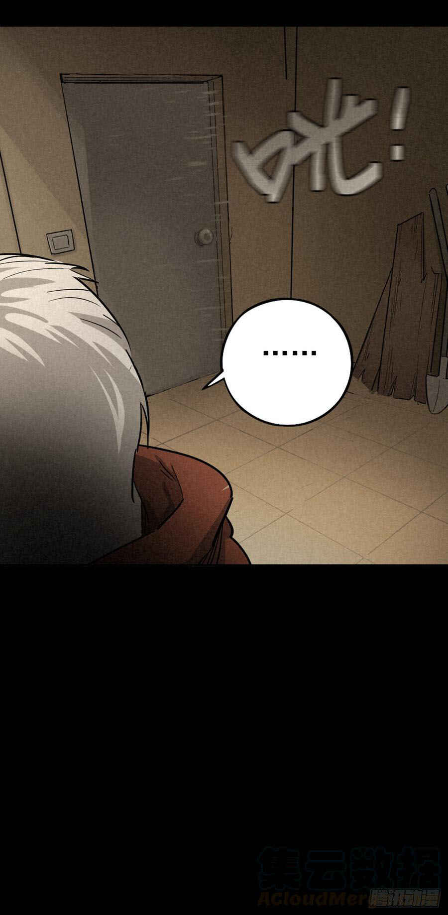 Chapter 38 - Page 22