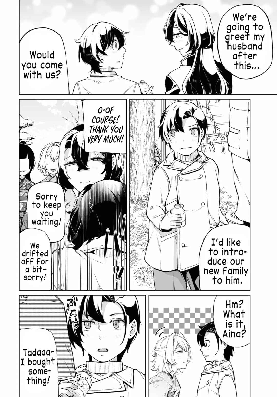 Chapter 20 - Page 10