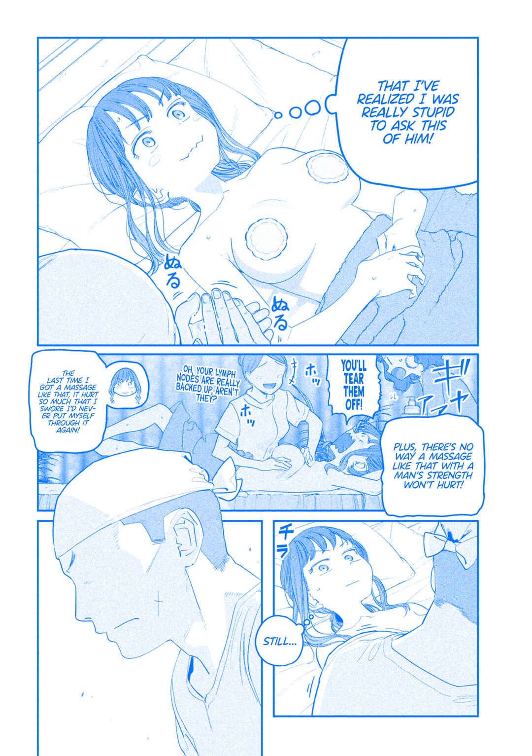 Chapter 87 - Page 7