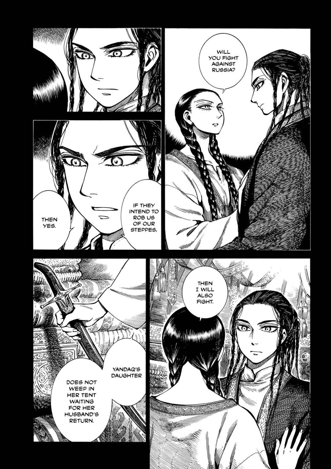 Chapter 104 - Page 15