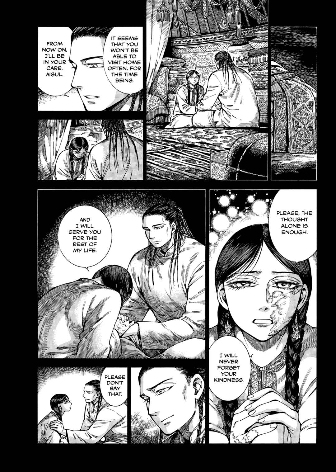 Chapter 104 - Page 7