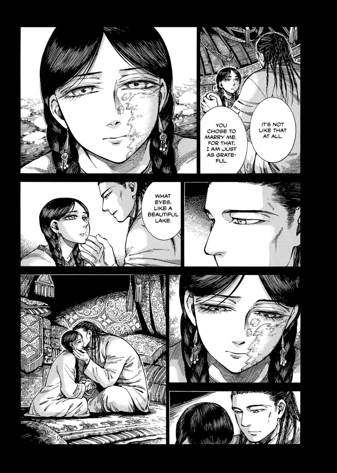 Chapter 104 - Page 8