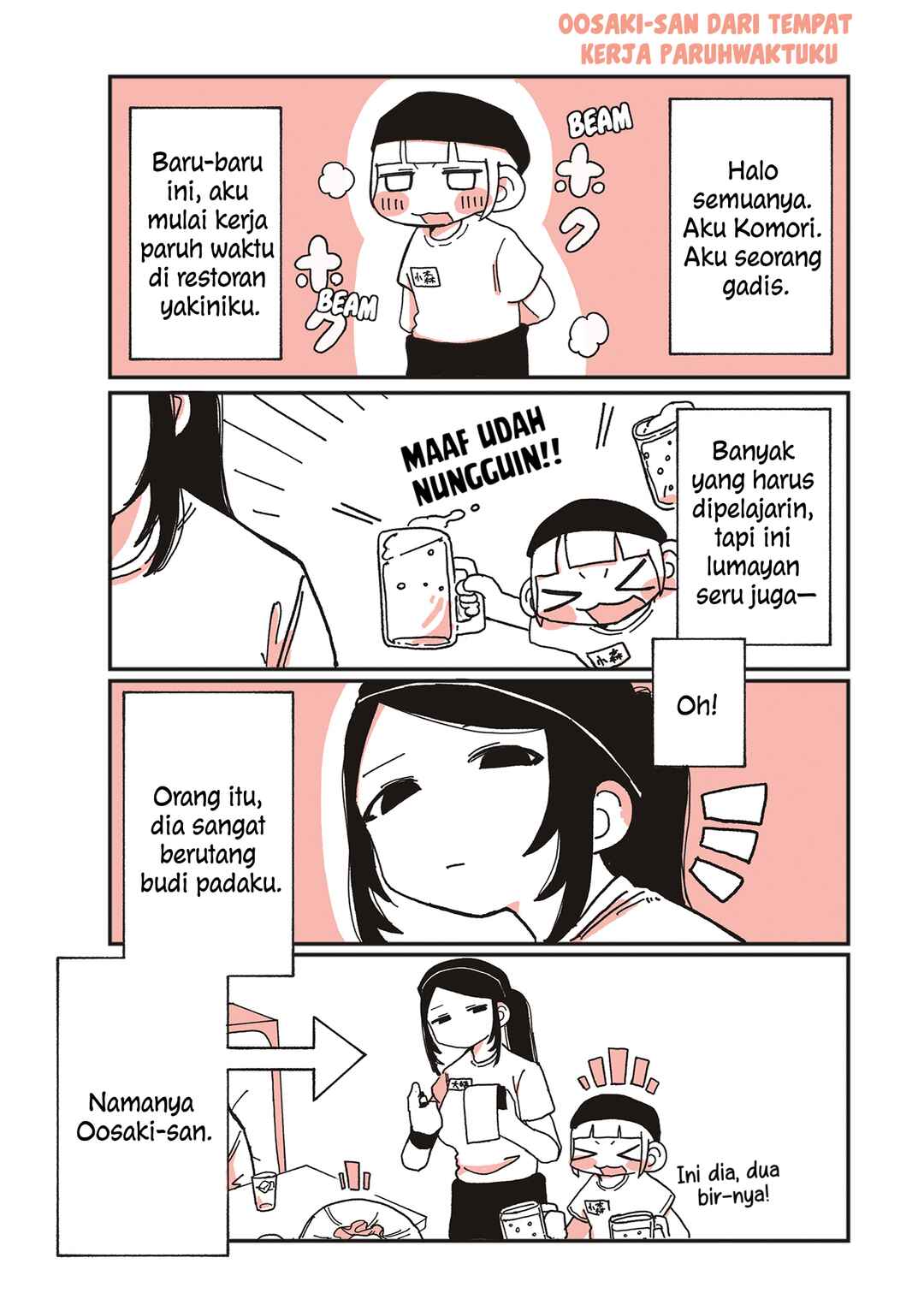 Chapter 1 - Page 3