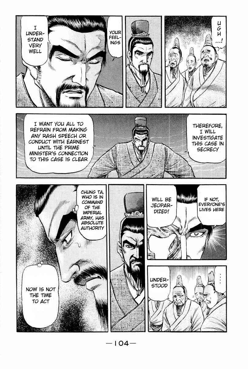 Chapter 77 - Page 10